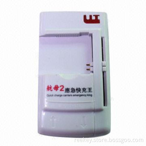 Emergency Universal Battery/Mobile Phone Chargers with Extra USB Port, 110 to 220V AC Range